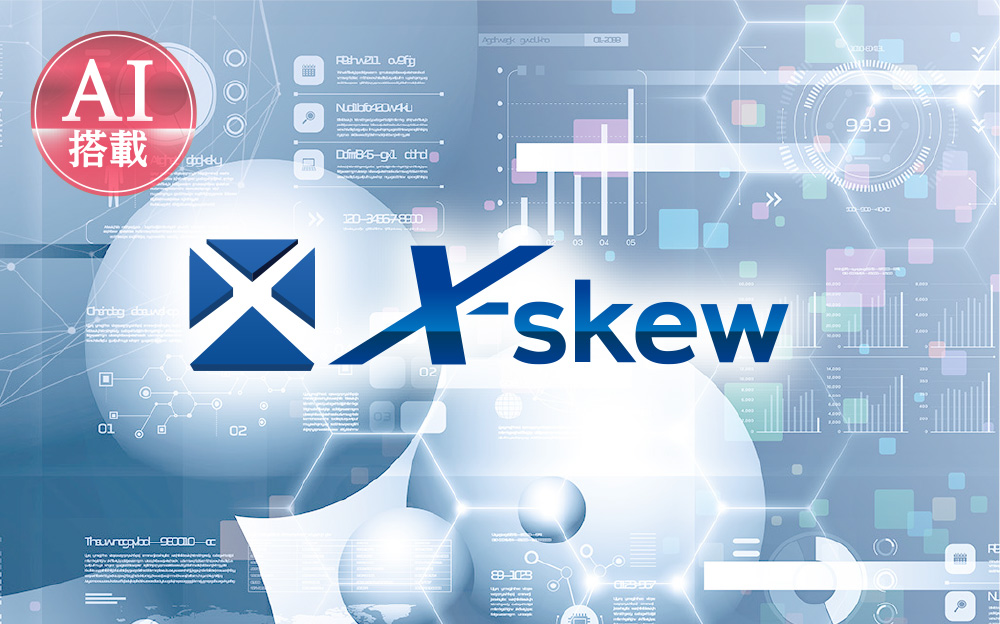 X-skew